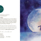 Moon Lovers - Greeting card